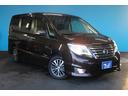 ハイウェイスター　Ｖセレ＋セーフティＩＩ　ＳＨＶ　禁煙車／寒冷地仕様／特別仕様車／全周囲カメラ／後席モニター／両側電動スライドドア／ウォークスルー／三列シート／純正ナビ／クリアランソナー／ＬＥＤ／衝突軽減／オートライト／ブルートゥース／ドラレコ（21枚目）