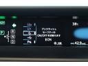 【衝突軽減ブレーキ】万が一ぶつかりそうな場合にブレーキアシストしてくれるので運転に不慣れな方でも安心してお乗り頂けます!