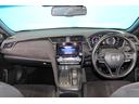 インサイト ＥＸ・ブラックスタイル　禁煙車／ホンダセンシング／純正８インチナビ／バックカメラ／フルセグ／レーダークルーズコントロール／ハーフレザー／シートヒーター／ブラインドスポットモニター／ＬＥＤヘッドライト／スマートキー／ＥＴＣ（6枚目）