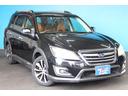 ２．５ｉアイサイト　禁煙車／アイサイトＶｅｒ２／ルーフレール／純正ナビ／バックカメラ／フルセグ／レーダークルーズコントロール／４ＷＤ／パドルシフト／ハーフレザーシート／パワーシート／シートヒーター／７人乗り／ＥＴＣ（62枚目）