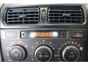 ＲＳ２００　Ｚエディション　禁煙車／ＫＥＮＷＯＯＤ７インチナビ／純正１７ＡＷ／キーレス／電動格納ミラー／フルセグ／ＥＴＣ／ミュージックプレイヤー接続可／ＣＤ／ＤＶＤ再生／エアバック／ＡＢＳ／ＥＳＣ／衝突安全ボディ／エアコン（62枚目）