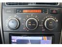 ＲＳ２００　Ｚエディション　禁煙車／ＫＥＮＷＯＯＤ７インチナビ／純正１７ＡＷ／キーレス／電動格納ミラー／フルセグ／ＥＴＣ／ミュージックプレイヤー接続可／ＣＤ／ＤＶＤ再生／エアバック／ＡＢＳ／ＥＳＣ／衝突安全ボディ／エアコン（63枚目）