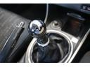 ＲＳ２００　Ｚエディション　禁煙車／ＫＥＮＷＯＯＤ７インチナビ／純正１７ＡＷ／キーレス／電動格納ミラー／フルセグ／ＥＴＣ／ミュージックプレイヤー接続可／ＣＤ／ＤＶＤ再生／エアバック／ＡＢＳ／ＥＳＣ／衝突安全ボディ／エアコン（66枚目）