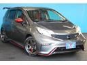 ニスモ　Ｓ　禁煙車／５速ＭＴ車／レカロシート／カーボンボンネット／３Ｄリアウィング／社外マフラー／ＭＯＭＯステアリング／ＲＡＹＳ１６インチアルミホイール／ハーフレザー／社外ディスプレイオーディオ／バックカメラ（23枚目）