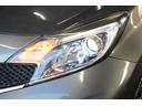 ニスモ　Ｓ　禁煙車／５速ＭＴ車／レカロシート／カーボンボンネット／３Ｄリアウィング／社外マフラー／ＭＯＭＯステアリング／ＲＡＹＳ１６インチアルミホイール／ハーフレザー／社外ディスプレイオーディオ／バックカメラ（30枚目）