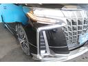 ２．５Ｓ　Ｃパッケージ　禁煙車／３眼ヘッドライト／モデリスタフルエアロ／トヨタ純正１０インチナビ／Ｗサンルーフ／クリアランスソナ－／ハンドルヒーター／アダプティブクルーズコントロール／ドライブレコーダー／シートエアコン（23枚目）