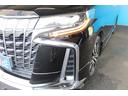 ２．５Ｓ　Ｃパッケージ　禁煙車／３眼ヘッドライト／モデリスタフルエアロ／トヨタ純正１０インチナビ／Ｗサンルーフ／クリアランスソナ－／ハンドルヒーター／アダプティブクルーズコントロール／ドライブレコーダー／シートエアコン（27枚目）