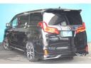 ２．５Ｓ　Ｃパッケージ　禁煙車／３眼ヘッドライト／モデリスタフルエアロ／トヨタ純正１０インチナビ／Ｗサンルーフ／クリアランスソナ－／ハンドルヒーター／アダプティブクルーズコントロール／ドライブレコーダー／シートエアコン（35枚目）