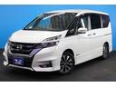 ハイウェイスター　Ｖセレクション　禁煙車／全周囲カメラ／クリアランスソナー／後席モニター／純正９インチＳＤナビ／両側電動パワースライドドア／純正１６インチＡＷ／オートクルーズコントロール／ＬＥＤヘッドランプ／寒冷地仕様／記録簿（21枚目）