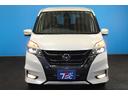 ハイウェイスター　Ｖセレクション　禁煙車／全周囲カメラ／クリアランスソナー／後席モニター／純正９インチＳＤナビ／両側電動パワースライドドア／純正１６インチＡＷ／オートクルーズコントロール／ＬＥＤヘッドランプ／寒冷地仕様／記録簿（24枚目）