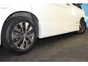 ハイウェイスター　Ｖセレクション　禁煙車／全周囲カメラ／クリアランスソナー／後席モニター／純正９インチＳＤナビ／両側電動パワースライドドア／純正１６インチＡＷ／オートクルーズコントロール／ＬＥＤヘッドランプ／寒冷地仕様／記録簿（40枚目）
