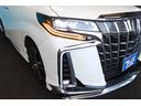 ２．５Ｓ　Ｃパッケージ　禁煙車／モデリスタ／３眼ＬＥＤ／ツインムーンルーフ／オットマン／セーフティセンス／後席モニター／レーダークルーズコントロール／シートメモリー／パワーシート／デジタルインナーミラー／ベンチレーション（24枚目）