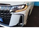 ２．５Ｓ　Ｃパッケージ　禁煙車／モデリスタ／３眼ＬＥＤ／ツインムーンルーフ／オットマン／セーフティセンス／後席モニター／レーダークルーズコントロール／シートメモリー／パワーシート／デジタルインナーミラー／ベンチレーション（28枚目）