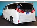 ２．５Ｓ　Ｃパッケージ　禁煙車／モデリスタ／３眼ＬＥＤ／ツインムーンルーフ／オットマン／セーフティセンス／後席モニター／レーダークルーズコントロール／シートメモリー／パワーシート／デジタルインナーミラー／ベンチレーション（37枚目）
