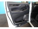 ２．５Ｓ　Ｃパッケージ　禁煙車／モデリスタ／３眼ＬＥＤ／ツインムーンルーフ／オットマン／セーフティセンス／後席モニター／レーダークルーズコントロール／シートメモリー／パワーシート／デジタルインナーミラー／ベンチレーション（47枚目）