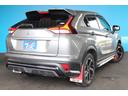 Ｇ　禁煙車／純正ナビ／バックカメラ／フルセグ／レーダークルーズコントロール／４ＷＤ／コーナーセンサー／アダプティブＬＥＤヘッドライト／ブルートゥース接続／スマートキー／パワーシート／シートヒーター／ＥＴＣ（36枚目）