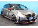 NISSAN AURA
