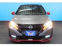 NISSAN AURA