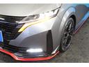 NISSAN AURA