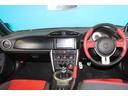 GTリミテッド 禁煙車/TRDエアロ/TRD4本出しマフラー/RAYS18インチアルミホイール/TEIN車高調/ハーフレザーシート/シートヒーター/Carrozzeria製ディスプレイオーディオ/バックカメラ/ETC(10枚目)