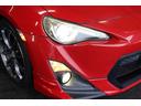 GTリミテッド 禁煙車/TRDエアロ/TRD4本出しマフラー/RAYS18インチアルミホイール/TEIN車高調/ハーフレザーシート/シートヒーター/Carrozzeria製ディスプレイオーディオ/バックカメラ/ETC(17枚目)
