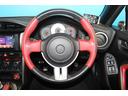 GTリミテッド 禁煙車/TRDエアロ/TRD4本出しマフラー/RAYS18インチアルミホイール/TEIN車高調/ハーフレザーシート/シートヒーター/Carrozzeria製ディスプレイオーディオ/バックカメラ/ETC(21枚目)