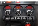 GTリミテッド 禁煙車/TRDエアロ/TRD4本出しマフラー/RAYS18インチアルミホイール/TEIN車高調/ハーフレザーシート/シートヒーター/Carrozzeria製ディスプレイオーディオ/バックカメラ/ETC(59枚目)