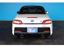 TOYOTA COPEN