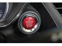 α　禁煙車／センターディスプレイ／バックカメラ／ＴＥＩＮ車高調／シティブレーキアクティブシステム／クルーズコントロール／ＬＥＤヘッドライト／純正アルミホイール／ＥＴＣ／プッシュスタート／寒冷地仕様／（57枚目）