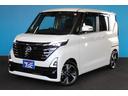 ハイウェイスター Gターボプロパイロットエディション 禁煙車/ワンオーナー/プロパイロット/インテリジェントルームミラー/アラウンドビューカメラ/クルーズコントロール/クリアランスソナー/LEDヘッドライト/アイドリングストップ/CD/Bluetooth(58枚目)