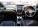 インプレッサ WRX STi 禁煙車/6速MT車/RECARO製バケットシート/大型リアスポイラー/STRADA製7インチナビ/STI18インチアルミホイール/4WD/ターボ/HIDヘッドライト/プッシュスタート/ETC/(6枚目)