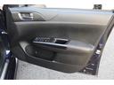 WRX STi 禁煙車/6速MT車/RECARO製バケットシート/大型リアスポイラー/STRADA製7インチナビ/STI18インチアルミホイール/4WD/ターボ/HIDヘッドライト/プッシュスタート/ETC/(39枚目)