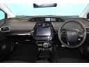 プリウスＰＨＶ Ｓセーフティパッケージ　後期型／５人乗／１オーナー／禁煙車／セーフティーセンス／モデリスタエアロ／純正９インチナビ／フルセグ／全方位カメラ／ビルトインＥＴＣ２．０／ＬＥＤライト／ドライブレコーダー／デジタルインナーミラー／（6枚目）