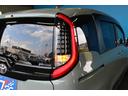 ハイブリッドＺ　禁煙車／全周囲カメラ／三列シート／ウォークスルー／セーフティセンス／両側電動スライドドア／レーダークルーズコントロール／ＬＥＤ／レーンアシスト／オートマチックハイビーム／ブルートゥース／フルセグ（40枚目）