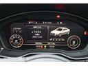 ４５ＴＦＳＩクワトロ　スポーツＳライン　禁煙／マトリクスＬＥＤ／バーチャルコックピット／サラウンドビューモニター／純正ナビ／衝突軽減／アダクティブクルーズ／クリアランスソナー／半革シート／シートヒーター／純正１８インチスポークＡＷ／ＥＴＣ（31枚目）
