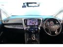 アルファード 2.5S Cパッケージ 禁煙車/ツインムーンルーフ/3眼LEDヘッドライト/デジタルインナーミラー/ALPINE11インチナビ/ALPINE後席モニター/パワーバックドア/ステアリングヒータ/アダプティブクルーズコントロール(6枚目)