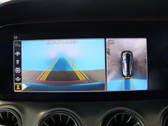 【全方位カメラ】アラウンドビューモニターは真上から見下ろした様に車の周囲を表示することで、駐車時の安全性と利便性を高めます。 6
