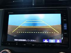 【バックカメラ】画質が良く夜間も安全です！ご不明点やご来店のお際は是非お電話でご連絡下さい！ 6