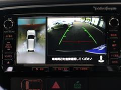 【アラウンドビューモニター】アラウンドビューモニターは真上から見下ろした様に車の周囲を表示することで、駐車時の安全性と利便性を高めます。 6