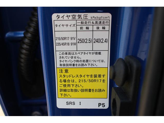 1.6STIスポーツアイサイト ETC2.0(69枚目)