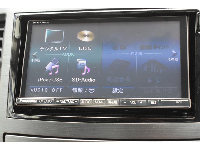 online shop Panasonic SUZUKI CN-R302Z - vidaclube.com.br