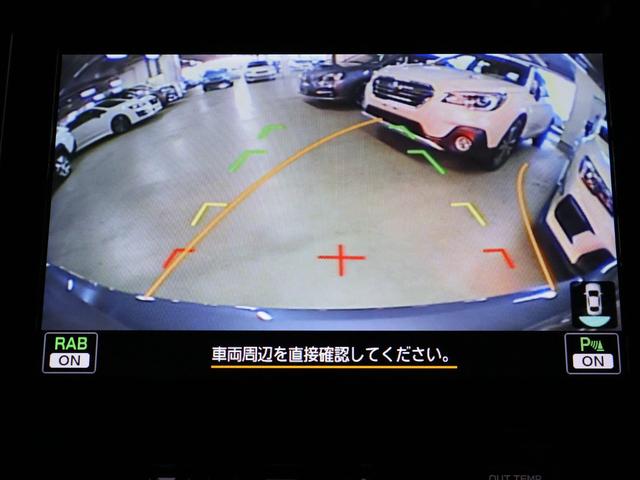 Ｌｉｍｉｔｅｄ　ＥｙｅＳｉｇｈｔ搭載車　後期Ｇ型　ワンオーナー　アイサイトＶｅｒ３　ＳＤナビ　バックカメラ　ドライブレコーダー　ブルートゥース接続　ＣＤ／ＤＶＤ　イモビライザー　スマートキー　電動リヤゲート(13枚目)