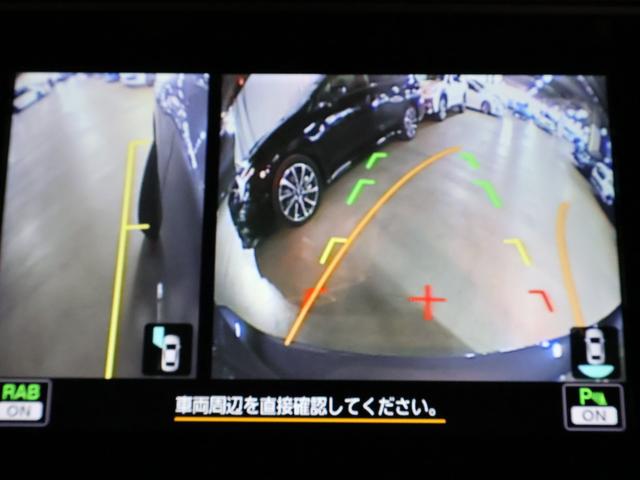 Ｌｉｍｉｔｅｄ　ＥｙｅＳｉｇｈｔ搭載車　後期Ｇ型　ワンオーナー　アイサイトＶｅｒ３　ＳＤナビ　バックカメラ　ドライブレコーダー　ブルートゥース接続　ＣＤ／ＤＶＤ　イモビライザー　スマートキー　電動リヤゲート(28枚目)