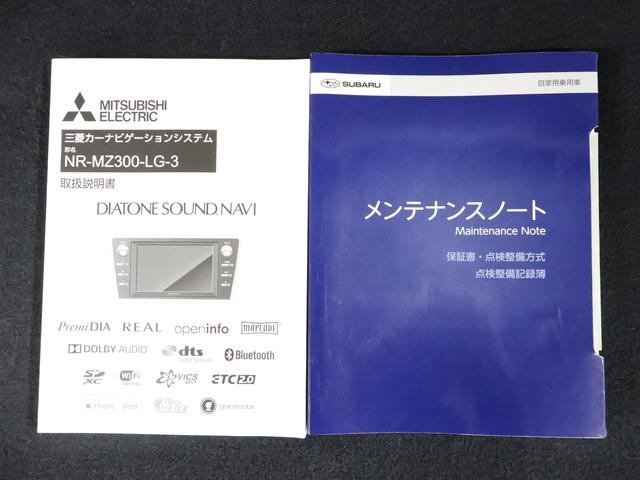 Ｌｉｍｉｔｅｄ　ＥｙｅＳｉｇｈｔ搭載車　後期Ｇ型　ワンオーナー　アイサイトＶｅｒ３　ＳＤナビ　バックカメラ　ドライブレコーダー　ブルートゥース接続　ＣＤ／ＤＶＤ　イモビライザー　スマートキー　電動リヤゲート(29枚目)