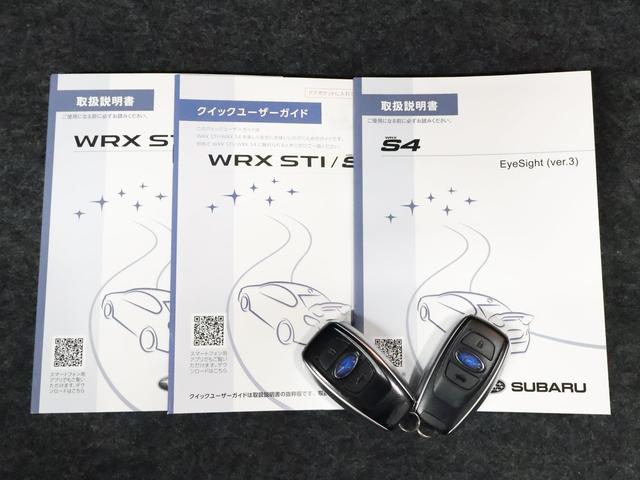 スバル ＷＲＸ Ｓ４