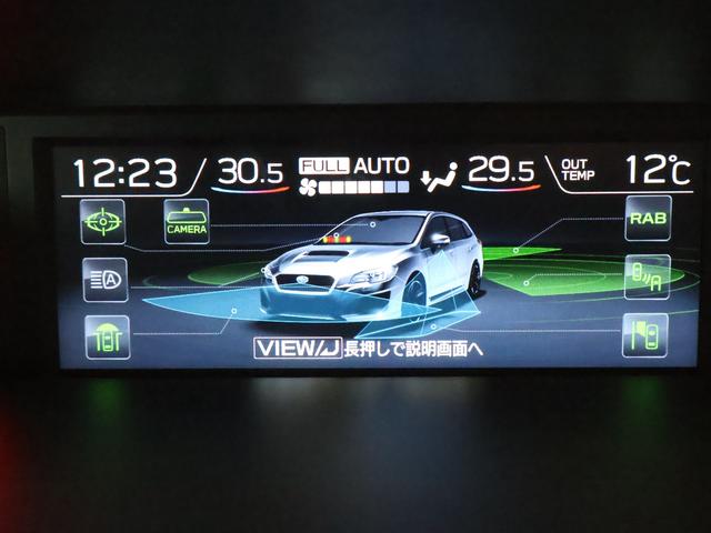 １．６ＳＴＩＳｐｏｒｔ　ＥｙｅＳｉｇｈｔ　後期Ｆ型　全車速追従機能付クルーズコントロール　レザーシート　シートヒーター　アイドリングストップ　ＬＥＤヘッドライト　衝突被害軽減ブレーキ(57枚目)