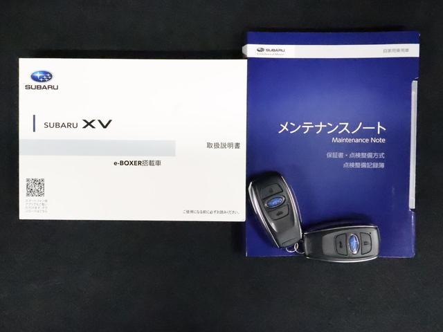 スバル ＸＶ