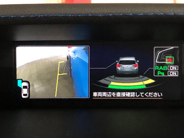 アドバンス　後期Ｅ型　専用パナソニック８インチナビ　２年間走行距離無制限スバルあんしん保証付き　ＥＴＣ　フルタイムＡＷＤ　８インチナビ　フルセグＴＶ　ＤＶＤ　スマートキー　ＬＥＤヘッドライト　パドルシフト(55枚目)