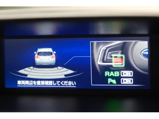 １．６ｉ－Ｌアイサイト　最終Ｆ型　ＡＷＤ車　７インチカロッツェリアナビ・バックカメラ・ＥＴＣ・フォグランプ・リヤフォグランプ・プッシュスタート・追従クルーズコントロール・後退時ブレーキ・ステアリング連動ヘッドランプ・オートビークルホールド(28枚目)