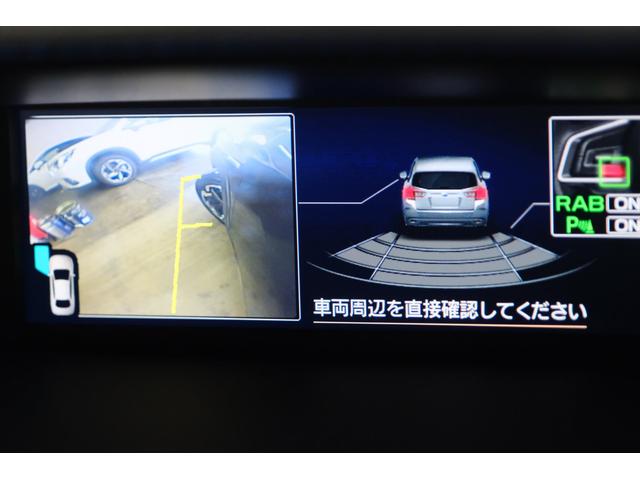 Ａｄｖａｎｃｅ　ＥｙｅＳｉｇｈｔ搭載車　後期Ｅ型　ｅ－ＢＯＸＥＲ　アイサイトＶｅｒ３　ワンオーナー　メモリーナビ　フルセグ　ブルートゥース接続　ＥＴＣ２．０　フロント・サイド・リヤカメラ　前後ドライブレコーダー　イモビライザー　スマートキー(56枚目)